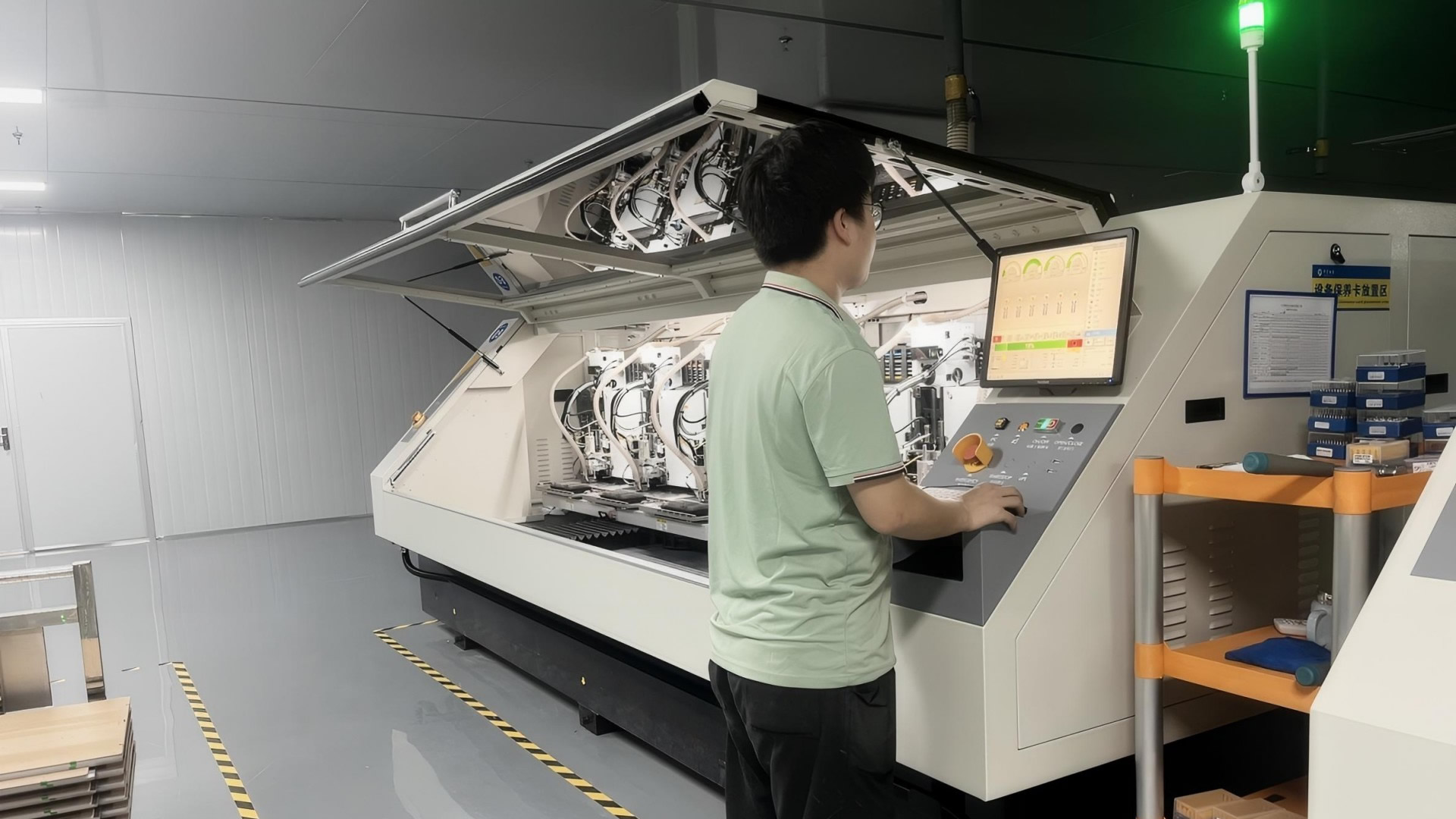 Han's CNC Drilling Machine
