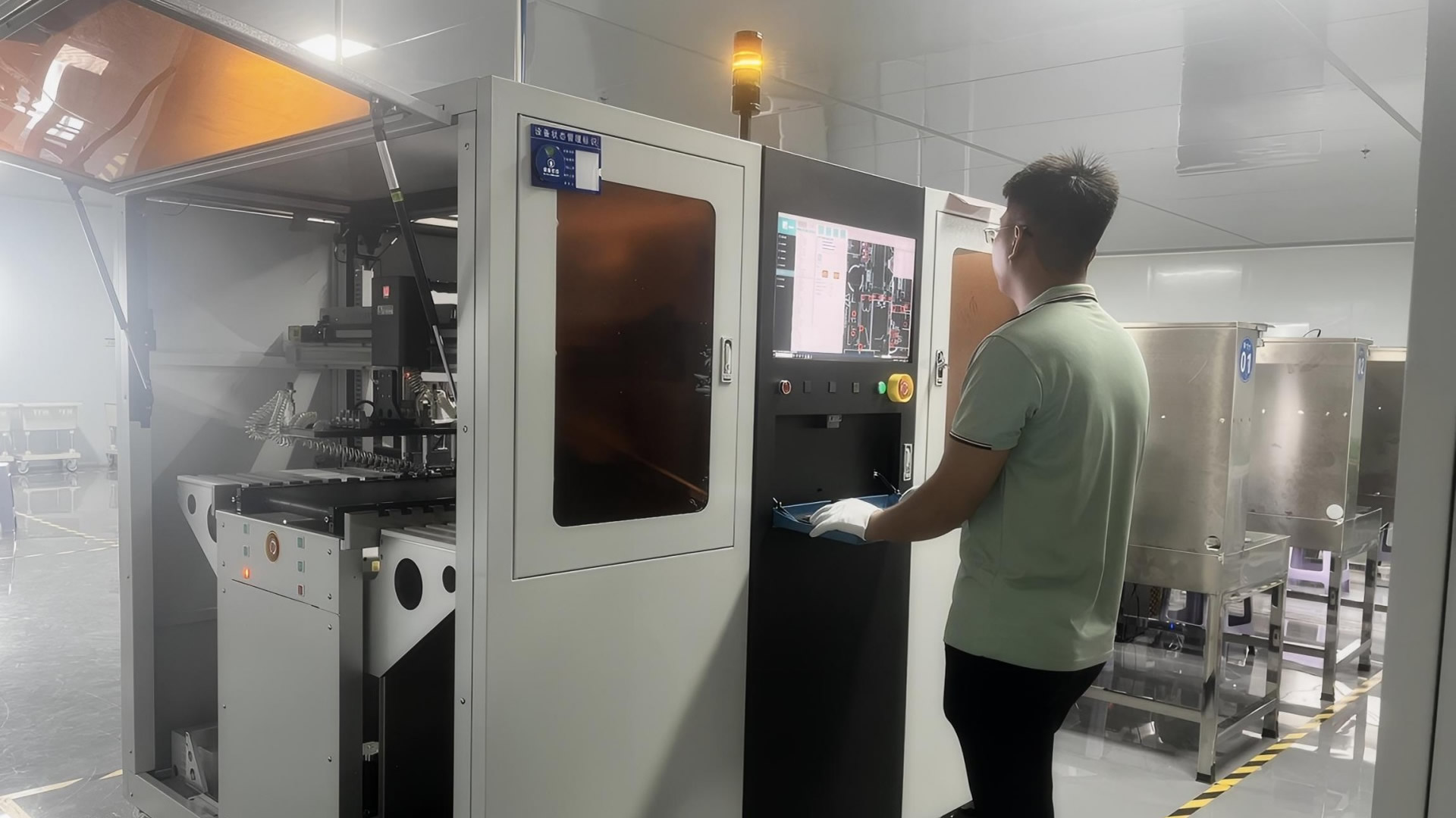 AVI Inspection System